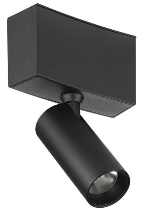 MAGNETIC TRACK - CURVE SERIES LIGHTING - SPOT50-D9