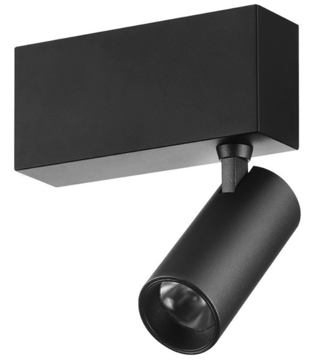 MAGNETIC TRACK - SPOT SERIES LIGHTING - SPOT35