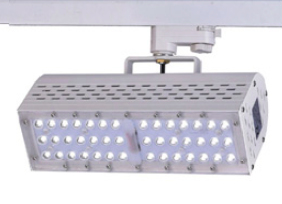 LED TRACK LIGHT - 50 WATT