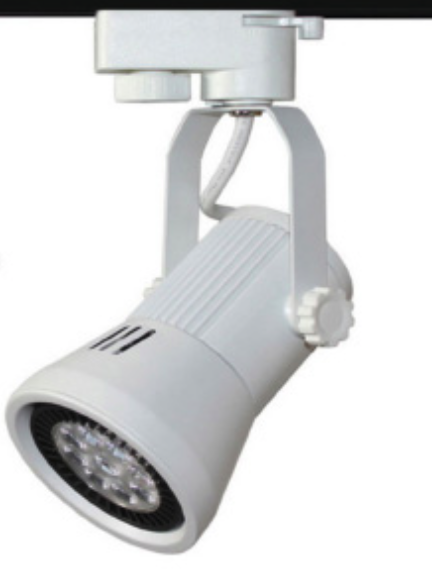LED TX SERIES TRACK LIGHT - 25 WATT (SILVER FIXTURE)