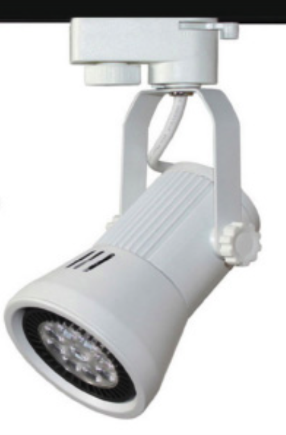 LED TX SERIES TRACK LIGHT - 25 WATT (WHITE FIXTURE)