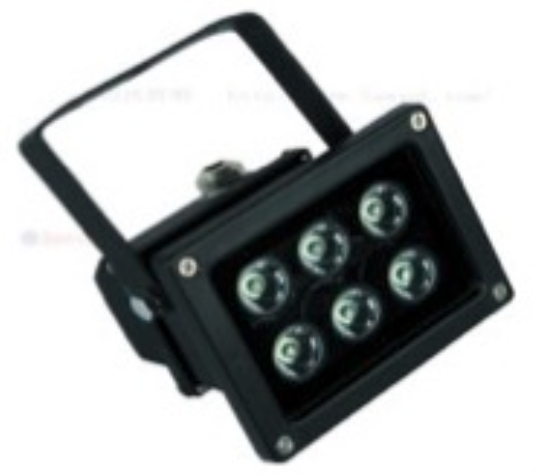 24W RGB+W FLOOD LIGHT