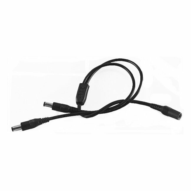 Three Way Splitter