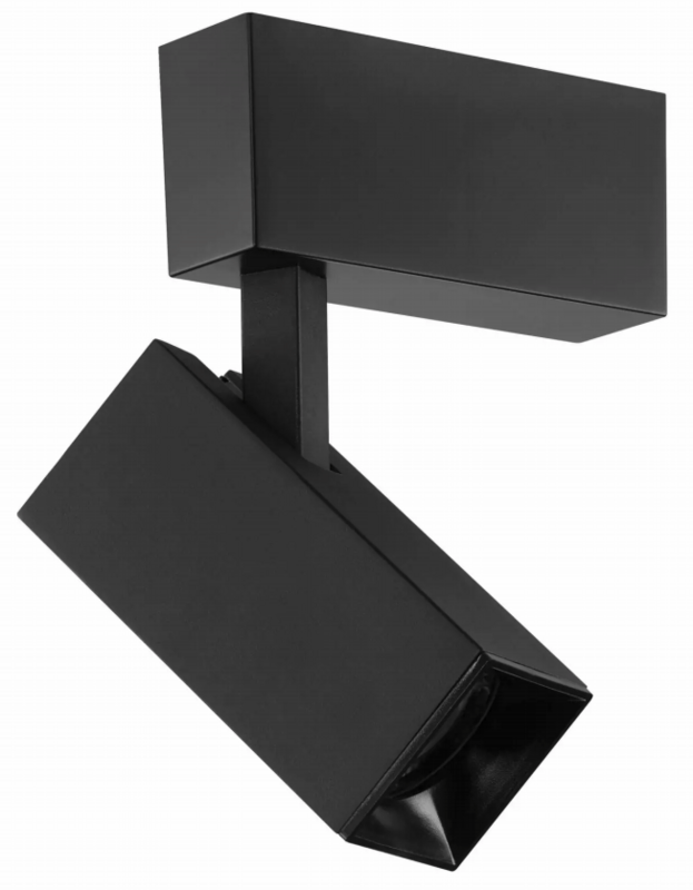 MAGNETIC TRACK - SPOT SERIES LIGHTING - SPOT50-S