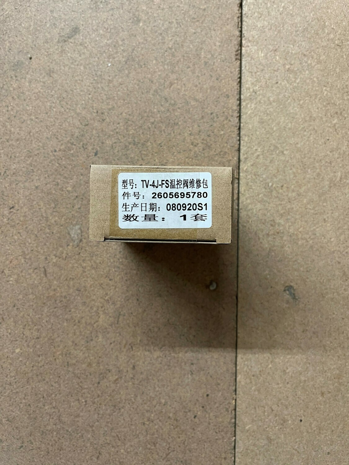 2605695780 Thermo Valve Kit
