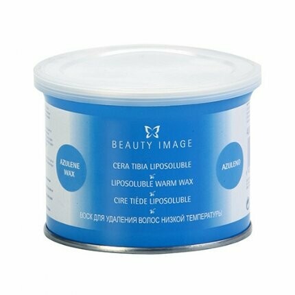 Azulene Can 14.1 Oz