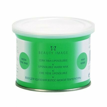 Green Pine Can 14.1 Oz