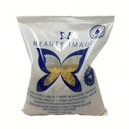 Natural 2.2 lb Maxipearls - Beeswax