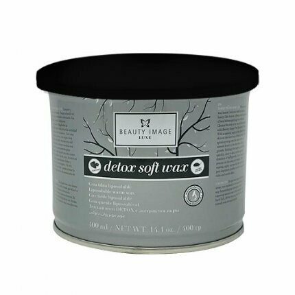 Luxe Detox Can 14.1 Oz