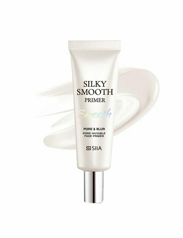 Silky Smooth Primer