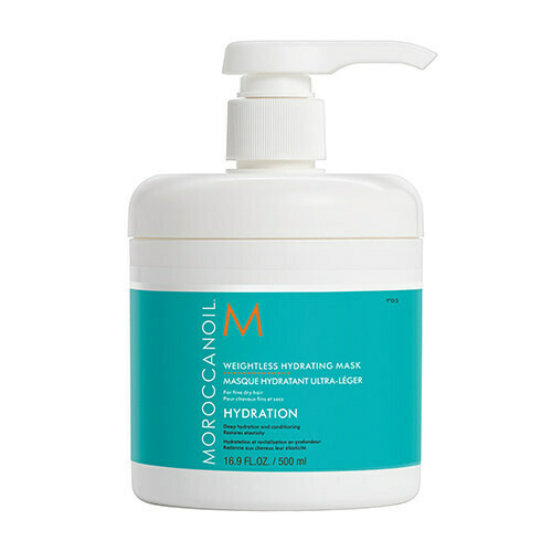 mover Forskellige Prelude Moroccanoil Weightless Hydrating Mask 500ml