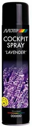 MOTIP COCKPITSPRAY LAVANDE 600ML MOTIP COCKPITSPRAY LAVANDE 600ML