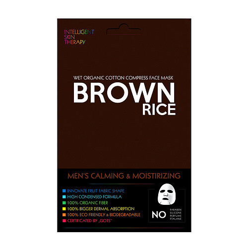Brown Rice