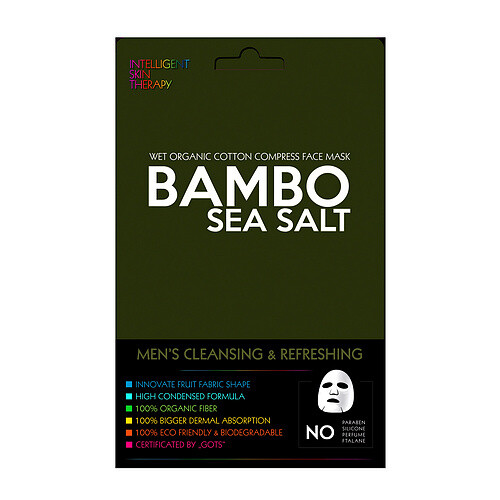 Bambo of Brown rice