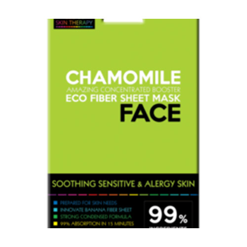 Chamomile