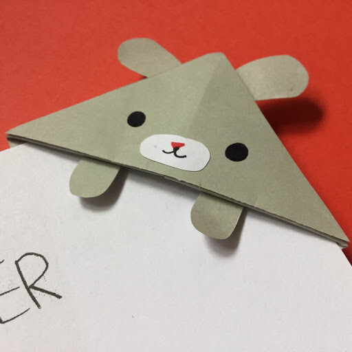 Bundle of 5 pcs - Animal  Theme Corner bookmarks