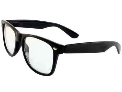 Очила с диоптър. Поръчай директно онлайн. Безплатна доставка! - Euroshop