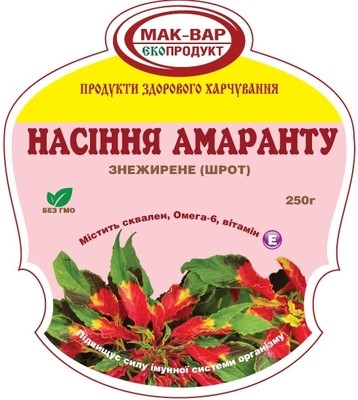 Шрот из семян амаранта (250г)
