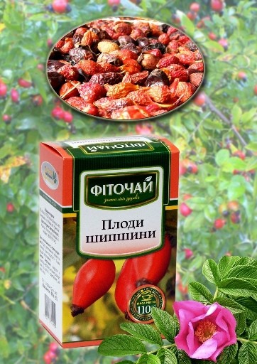 Фиточай &quot;Плоды шиповника&quot; (органик) 110г