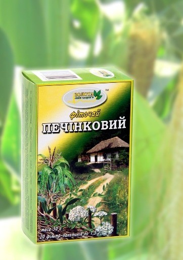 “Фиточай “Печеночный” 1,5 г 20 ф/пак