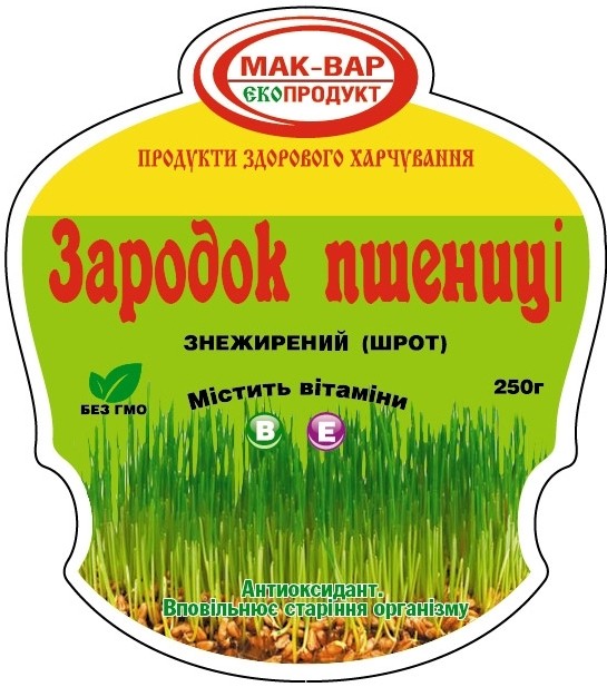 Шрот зародыша пшеницы (250г)