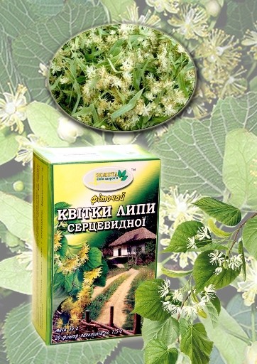 Фиточай &quot;Цвет липы&quot; (органик) 1,5г * 20 ф/пак