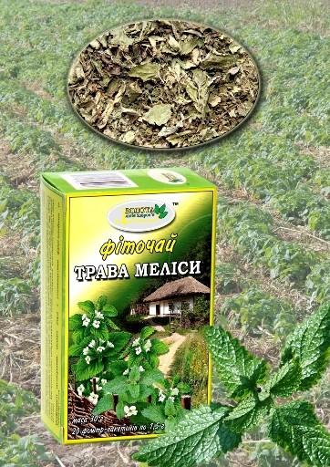 Фиточай &quot;Трава мелисы&quot; (органик) 1,5г * 20 ф/пак