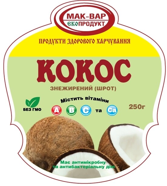 Шрот из кокосового ореха (250 г)