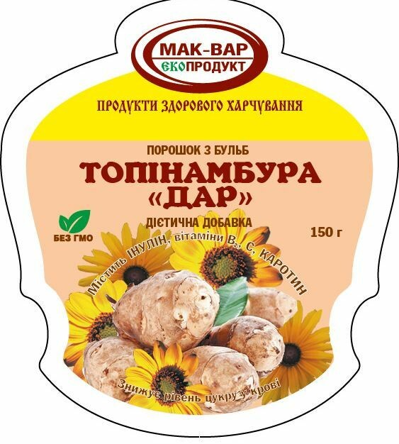 Порошок Топинамбура «Дар» - диетическая добавка (150г)