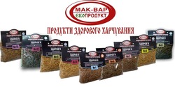 Полный список по номерам