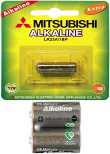 Battery Set