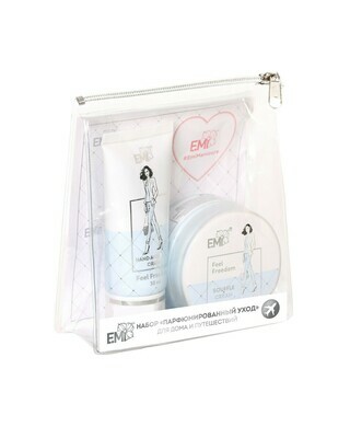 Gift sets