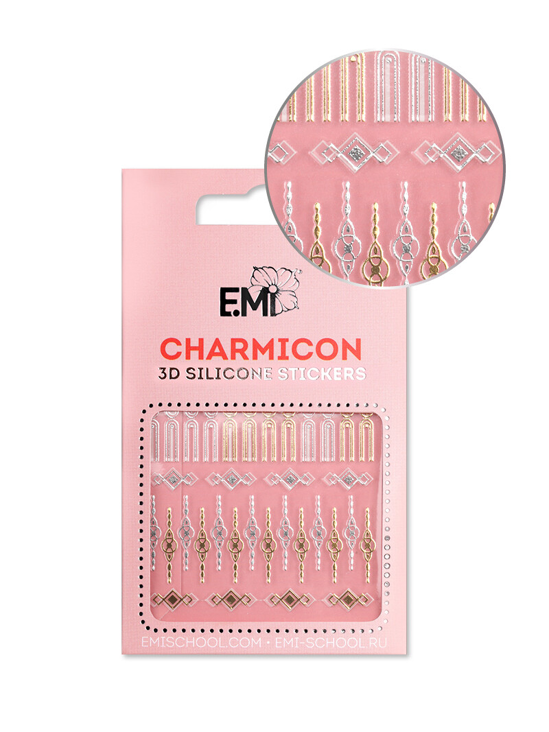 Charmicon 3D Silicone Stickers #109 Chain