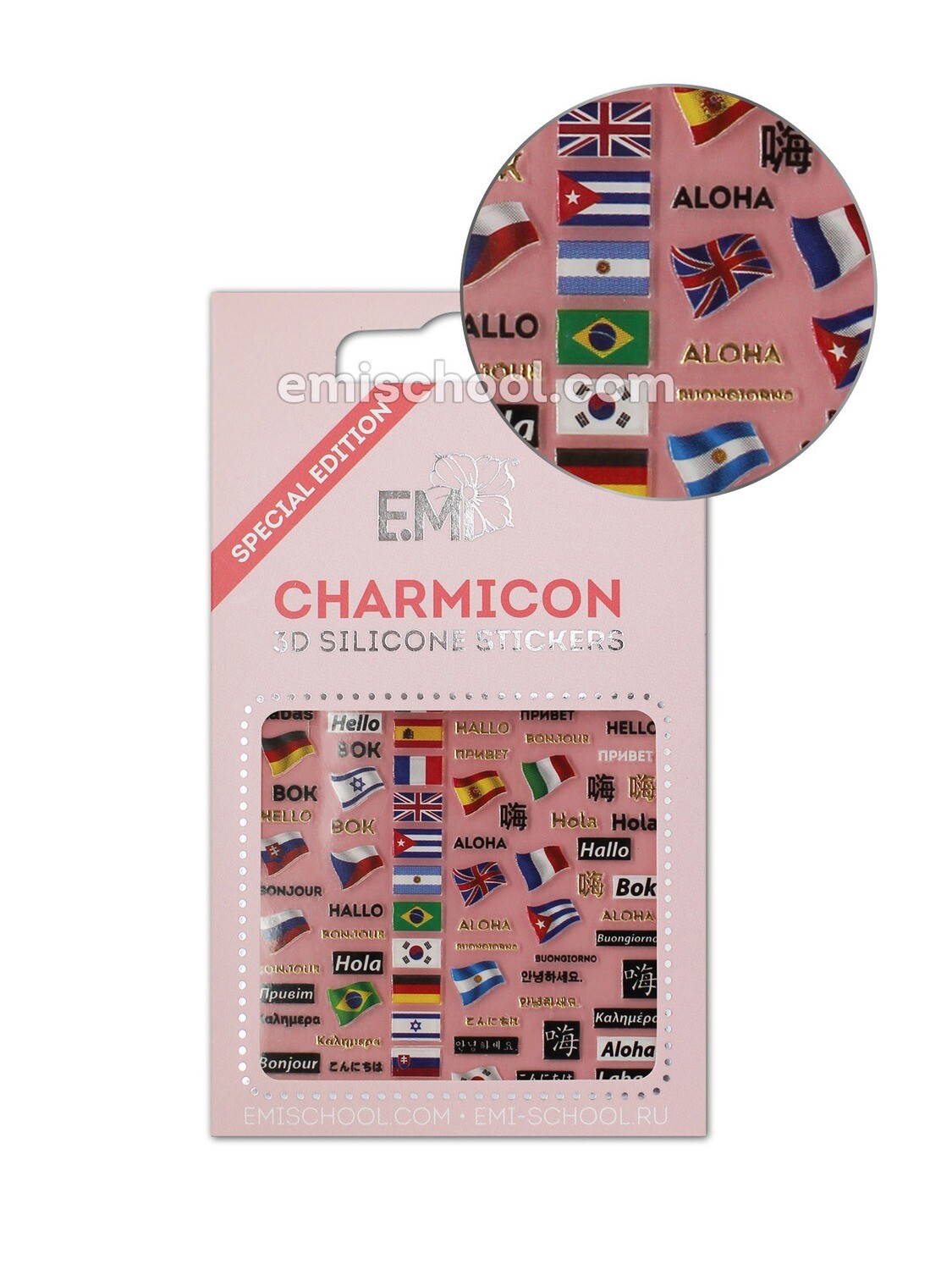 Charmicon 3D Silicone Stickers Flags/Hello