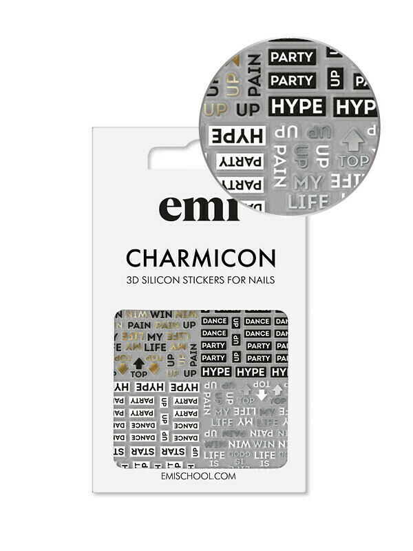 Charmicon 3D Silicone Stickers #180 Hype