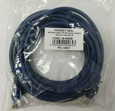 5m RJ45 CAT5e UTP Snagless Network Cable - Blue