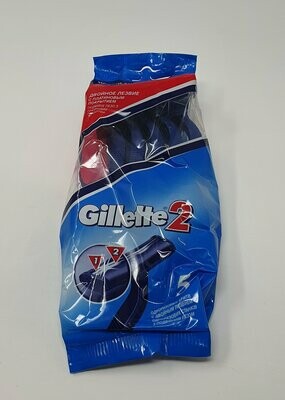 Gillette 2 Twin blades 5 Razors per pack