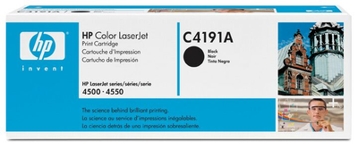 Genuine HP C4191A Black Toner Cartridge