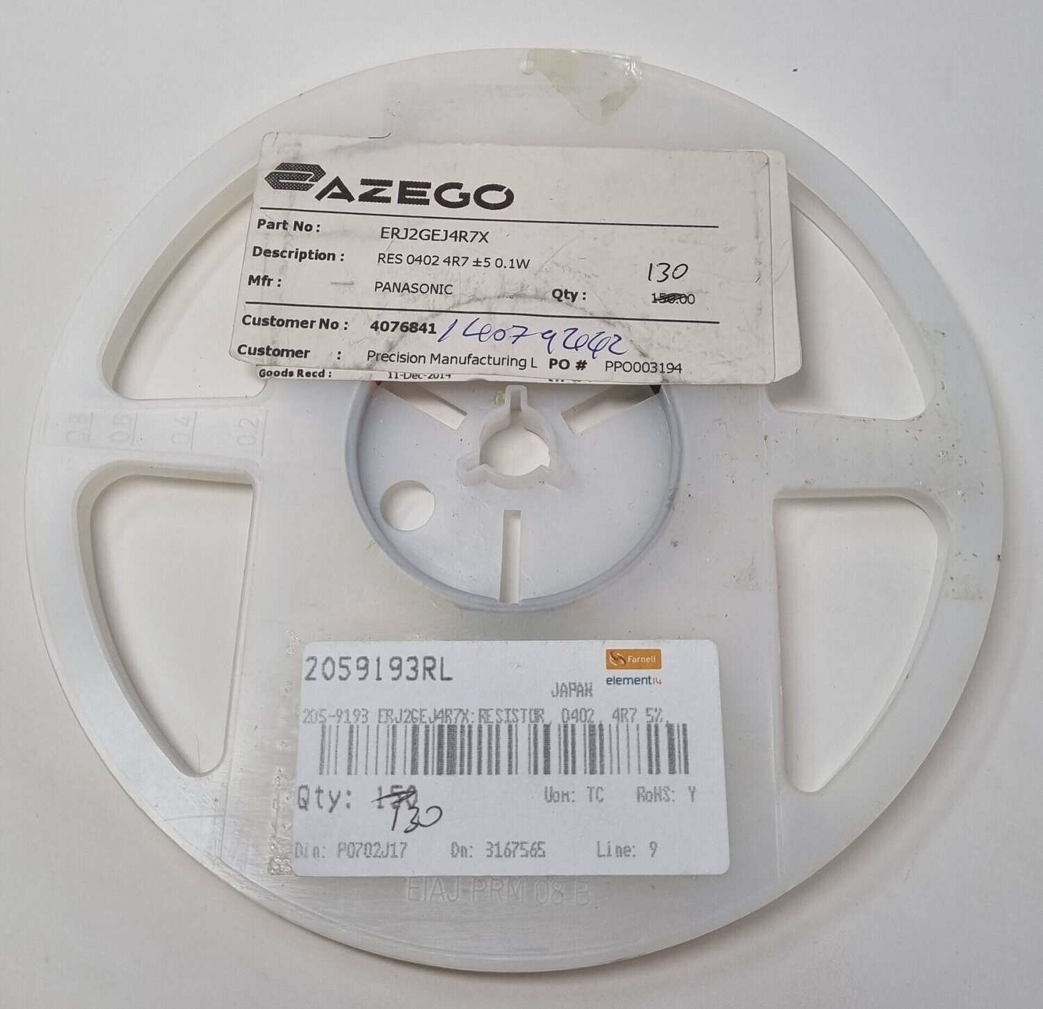 ERJ2GEJ4R7X
SMD Chip Resistor, 4.7 ohm, ± 5%, 100 mW, 0402 [1005 Metric], Thick Film, Precision