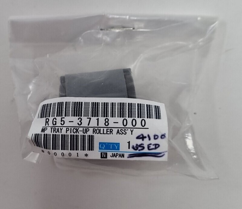 HP RG5-3718-000 Compatible Tray 1 (Manual) Pickup Roller