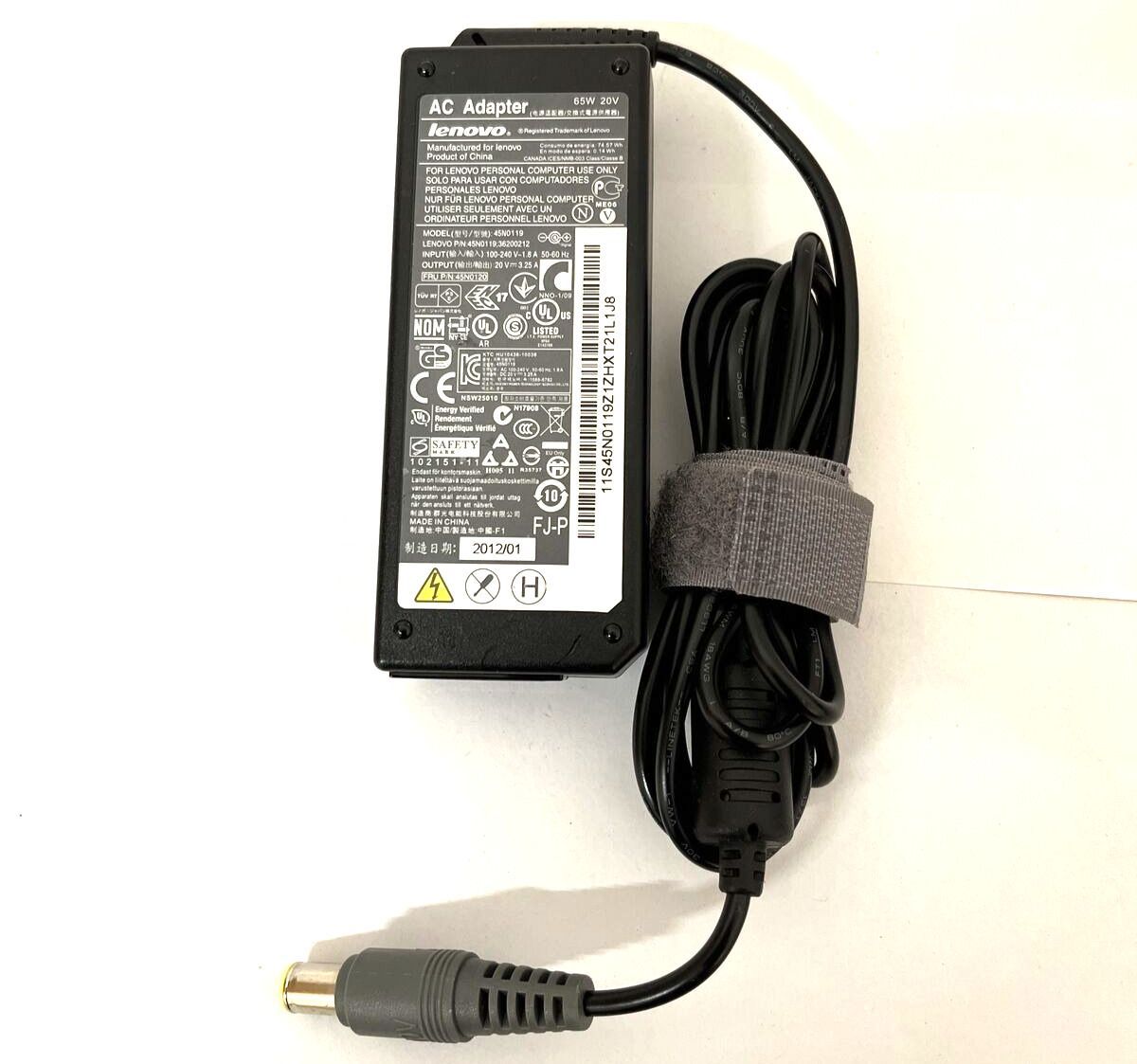 Lenovo 65W 20V 3.25A 42T4417