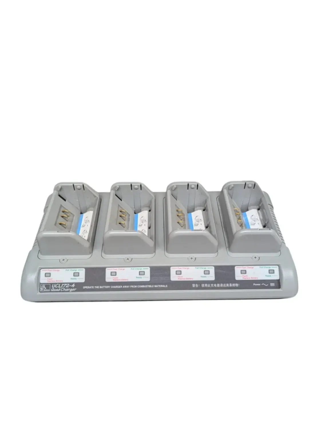 Zebra UCLI72-4 Quad Charger Input; 12V 4A Output; 8.4V 1000mA