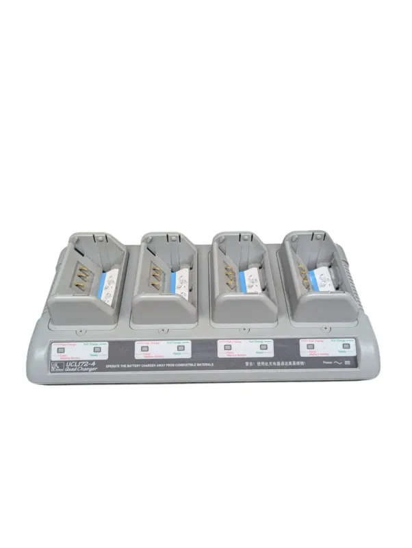 Zebra UCLI72-4 Quad Charger Input; 12V 4A Output; 8.4V 1000mA