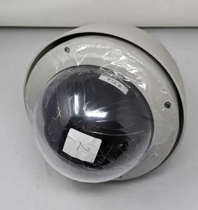 New (open Box) QVIS PTZ2 Dome Camera