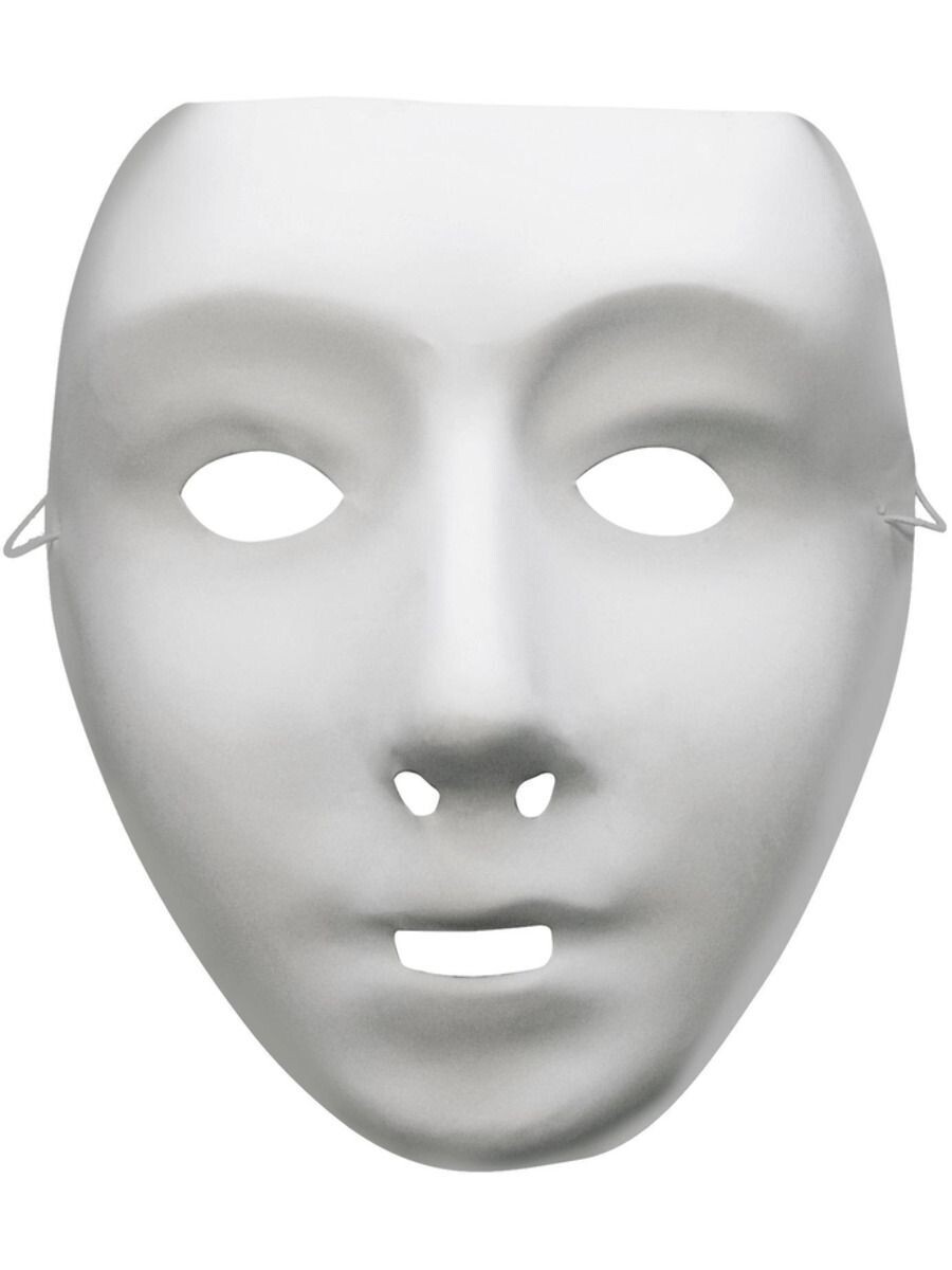 Robot Mask, White, on Elastic