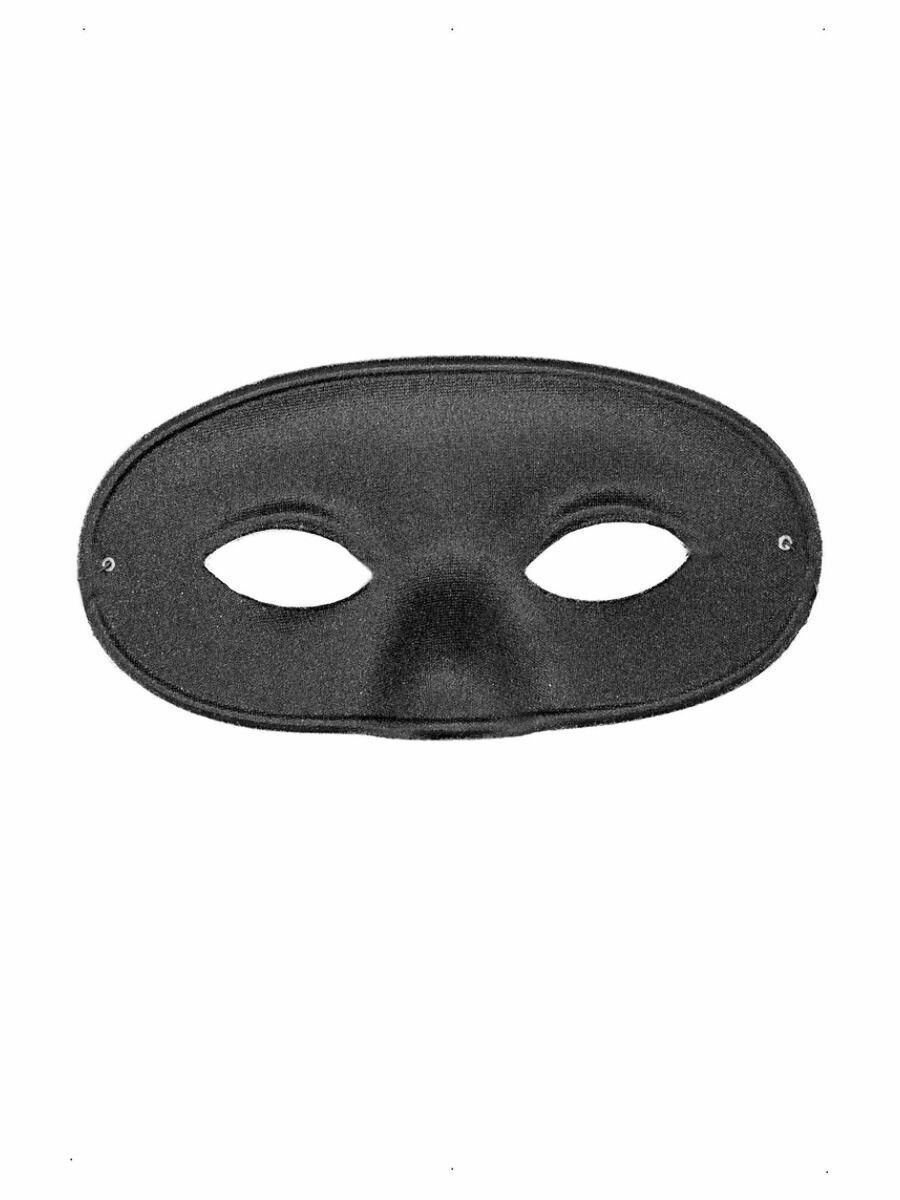 Mask  - Eyemask -  Masquerade