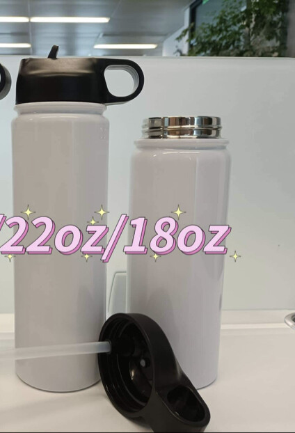 18oz Custom Team Football Hydroflasks