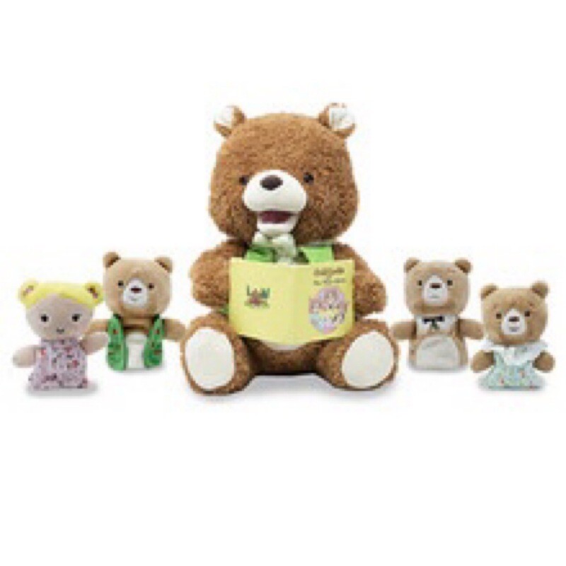 Bradford the Storytelling Bear