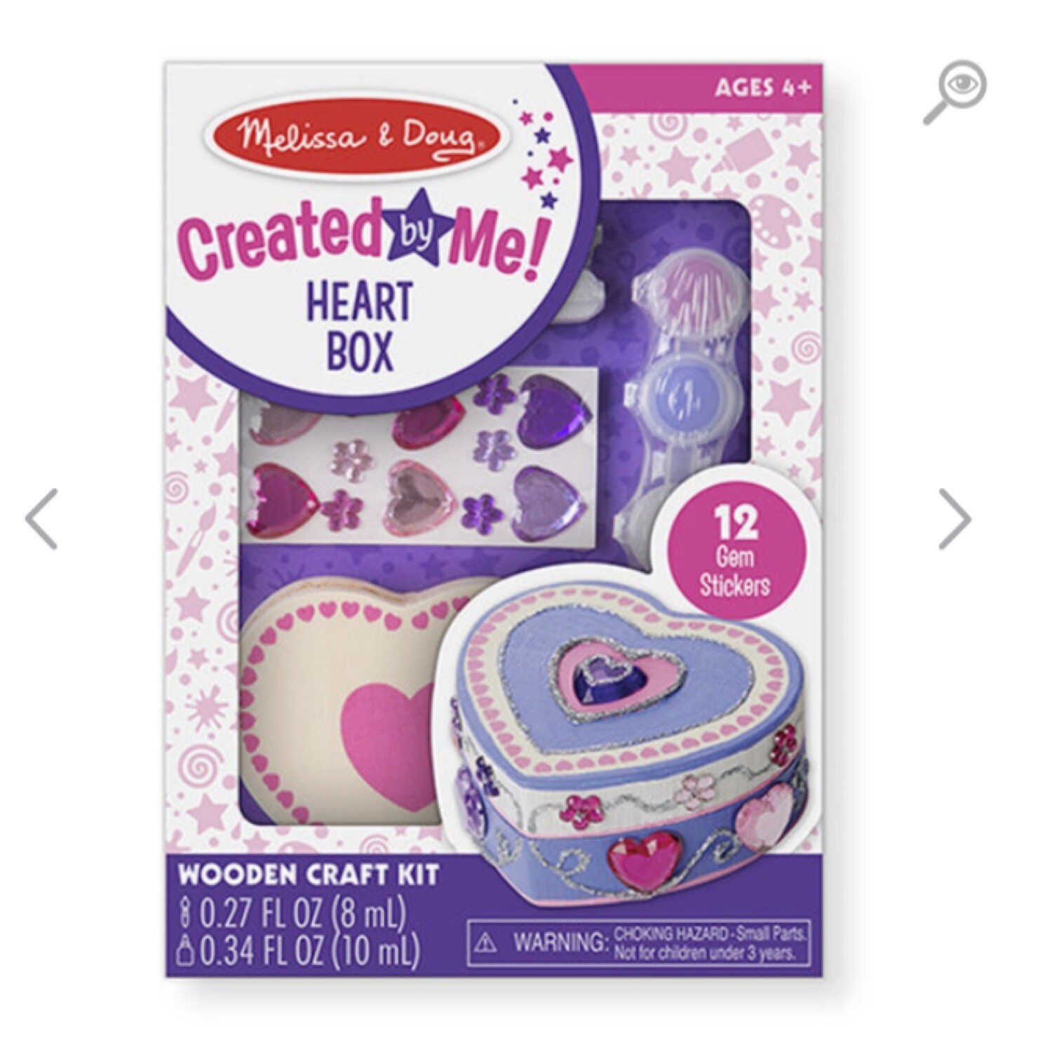 Created By Me- Heart Box
