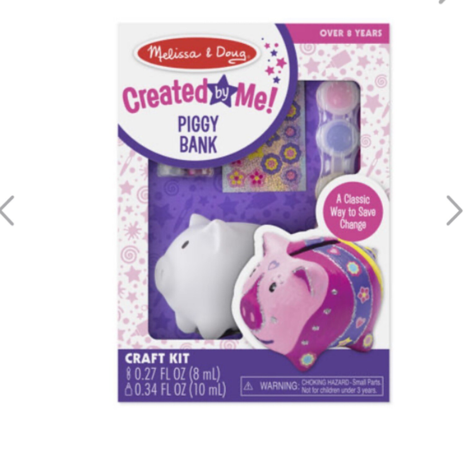 Created By Me- Piggy Bank
